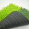 материал PE травы футбола синтетики 55mm искусственный